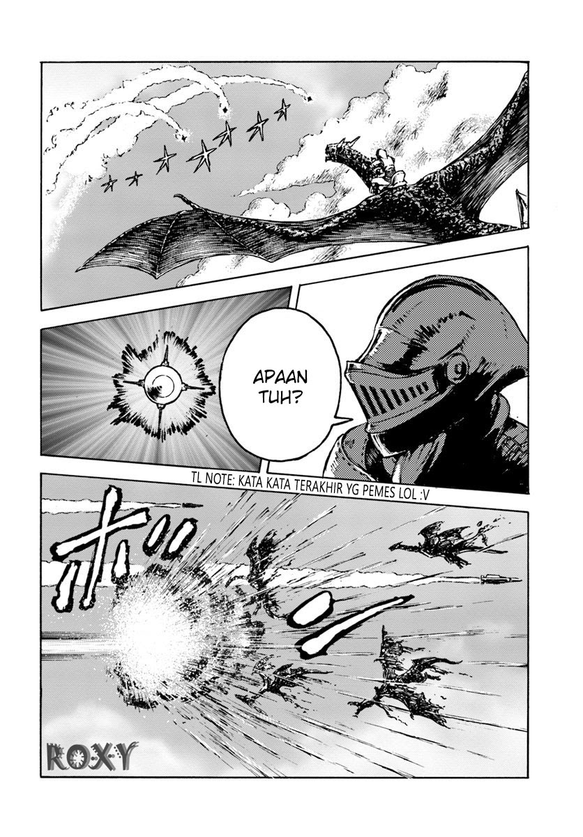 Nihonkoku Shoukan